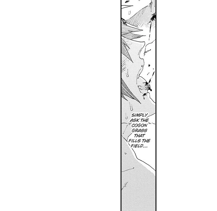 Contract Of Cherry Blossom Guilt - Chapter 11